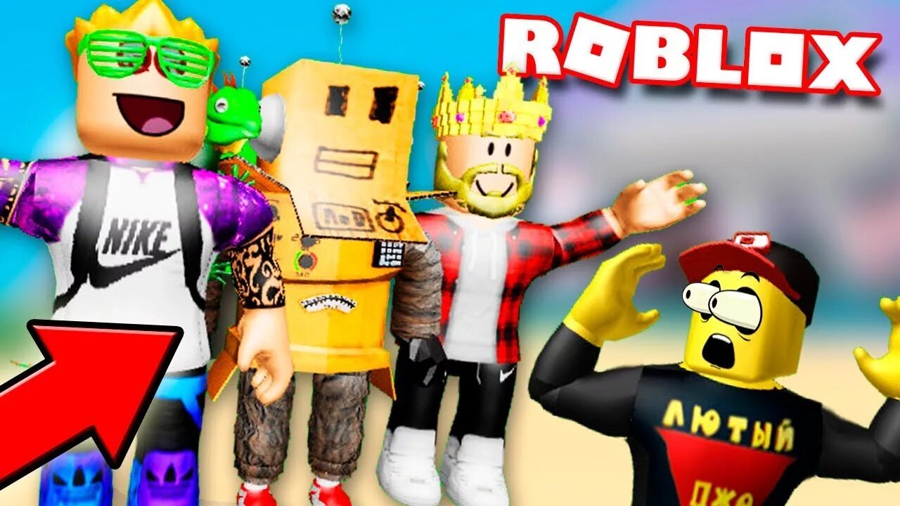 Новый роблокс робзи. Робзи РОБЛОКС. Поззи и робзи. Поззи РОБЛОКС. Robzi Roblox и Поззи.