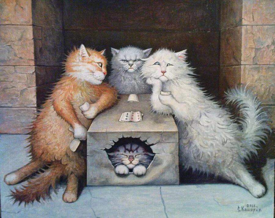 Напротив каждой кошки по три кошки. Коты Степана Каширина картины. Коты художника Степана Каширина. (Картина художника Степана Каширина.