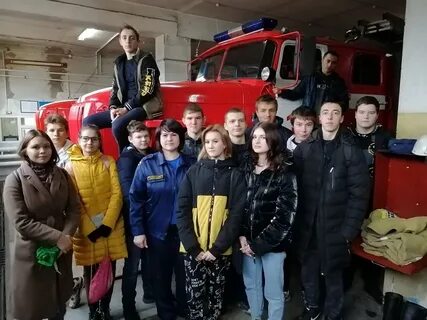 Пожарно спасательный отряд 4