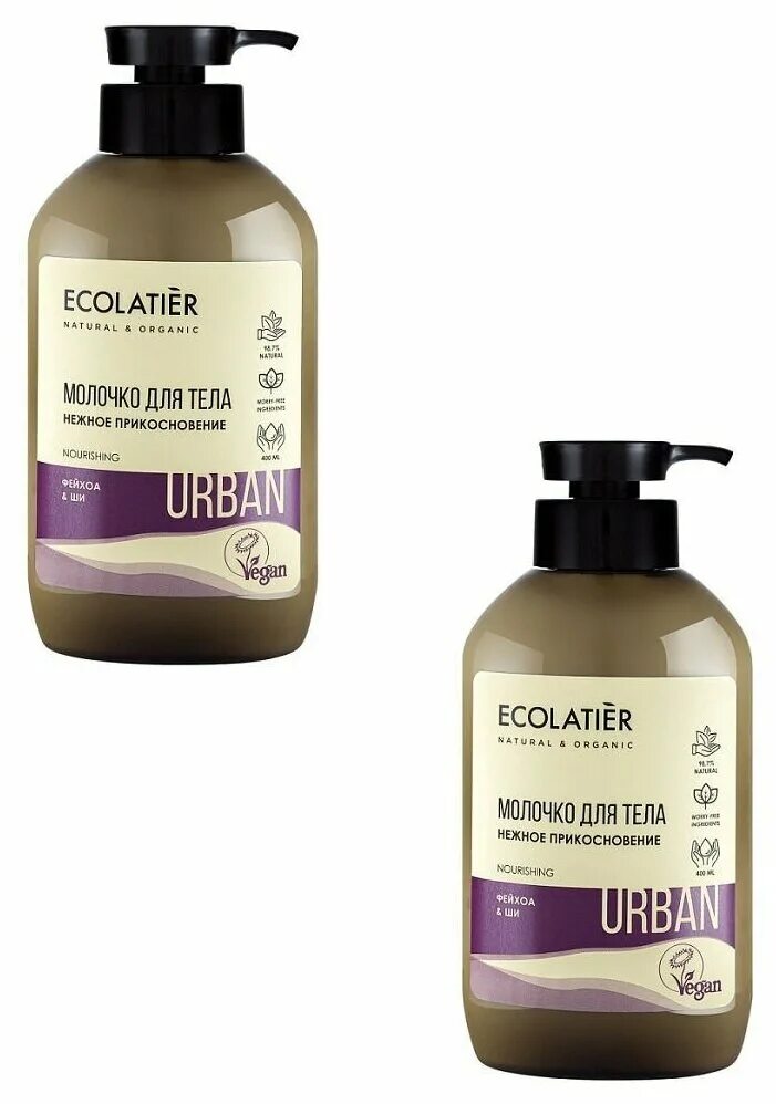 Молочко для тела бархатная кожа ecolatier. Гель для душа эколатьер. Ecolatier organic farm green "argana oil" шампунь-бальзам 2в1 д/волос 350мл. Eclu молочко для тела бархатная кожа цветок кактуса & авокадо, 100мл. Эколатье для тела.