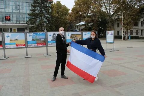 Сегодня день крыма