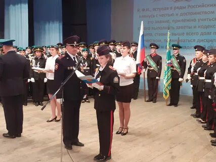 Михайловский лицей