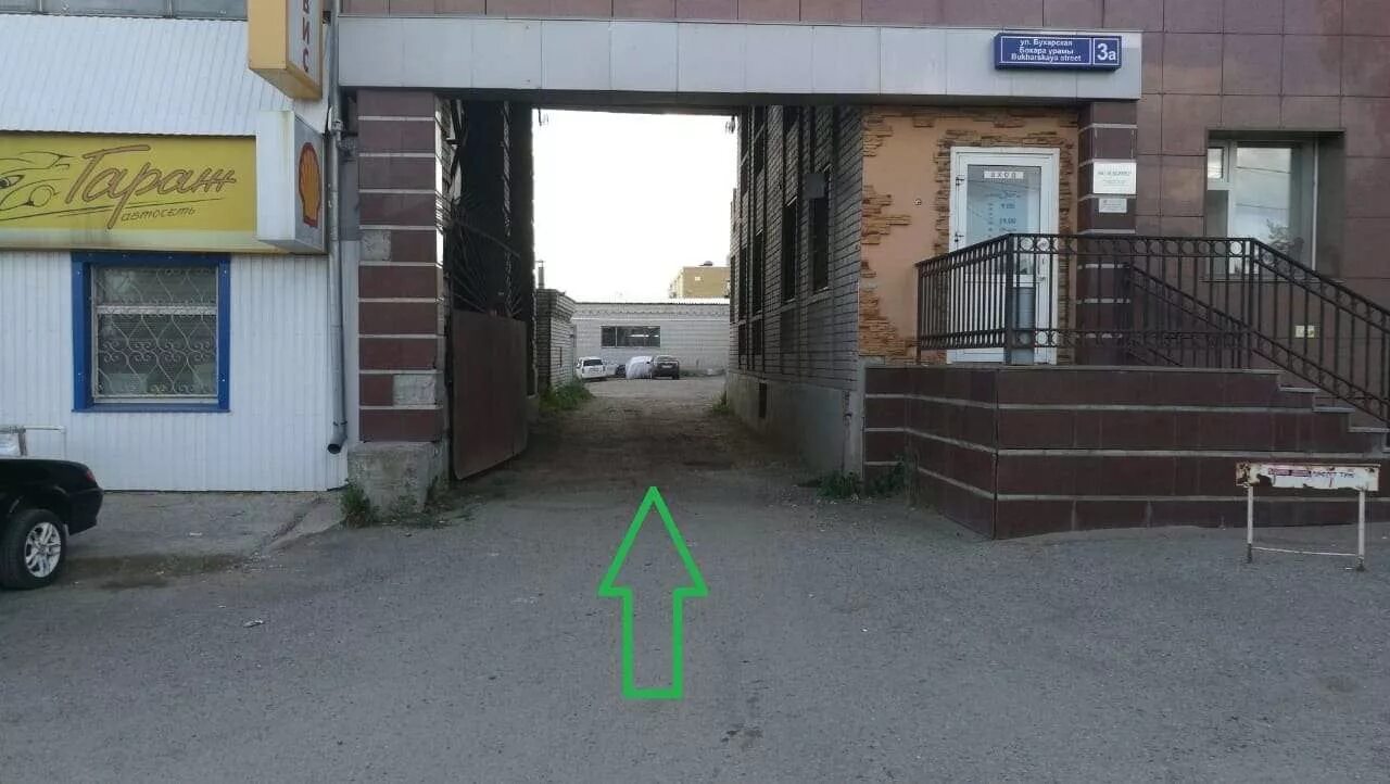 Ramadan бухарская ул 3а казань фото Mir upakovki, packing materials, City of Kazan, Bukharskaya ulitsa, 89к2 Yande