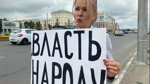 Ивлеву оштрафовали