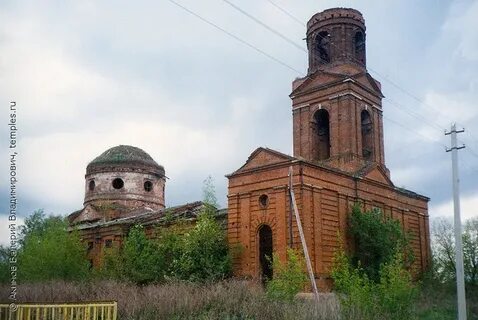 Теплое липецкая область