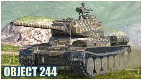 Об 244