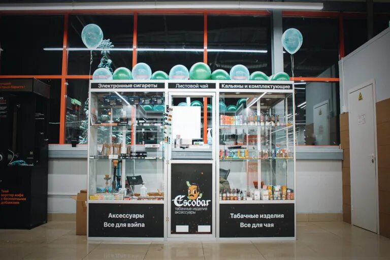 эскобар пушкин. эскобар пушкин. эскобар пушкин. Escobar tobacco сургут. пабло эскобар.