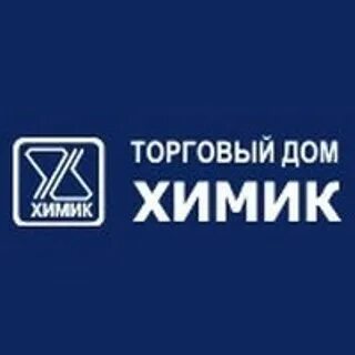 Химик красноярск