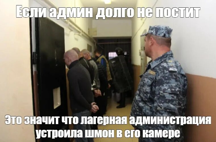 Снова шмон у нас в бараке. Шмон это жаргон. Шмон в казарме. Снова шмон у нас в бараке. Обыск фсин.