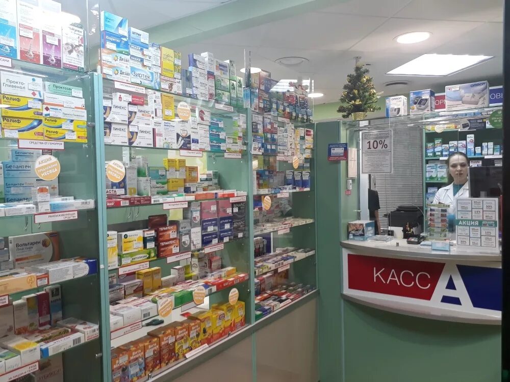 полярный ул. торговый центр гермес баумана три. хх ру мурманск. капитана маклакова, 43. советская 14.