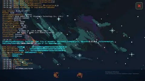 Ncms worldbox