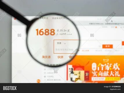 Оптом 1688 на русском