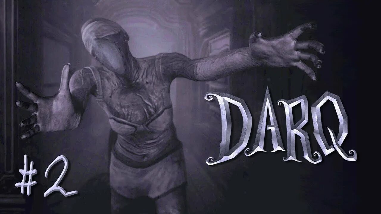 Как пройти nightmares 2