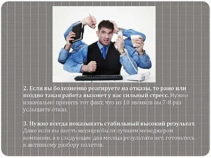 Указанные работы вызваны
