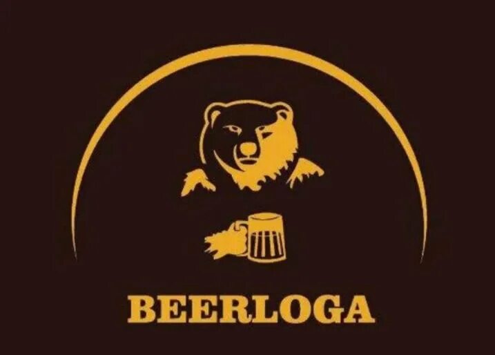 Берлога пиво. Beerloga логотип. Вывеска Берлога. Берлога пивной бар. Берлога канал