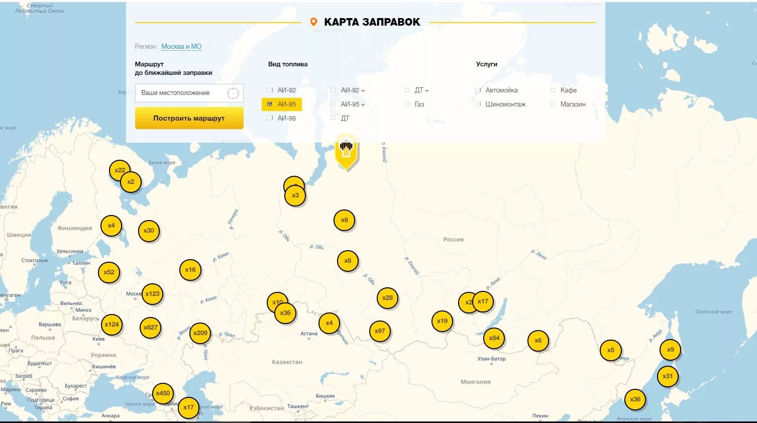 Карта АЗС Роснефть по России. АЗС Роснефть Иркутская область на карте России. Сеть заправок Роснефть в России на карте России. АЗС Роснефть карта заправок по России.