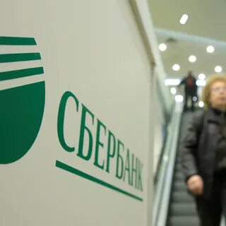 Сбер спортивная защита