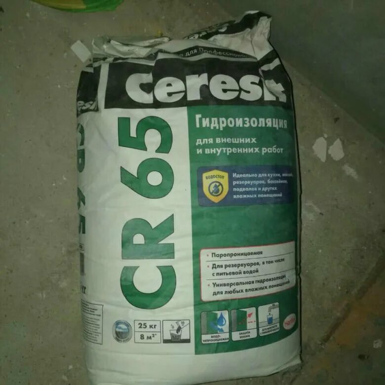 Гидроизоляция cr65. Ceresit CR 65. Церезит 65 гидроизоляция. Ceresit CR 65/25.