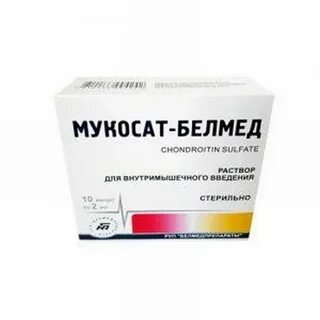 Мукосат белмед инструкция