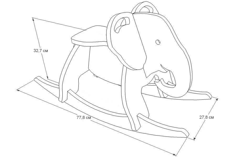 Детское кресло качалка из фанеры. Слон качалка из фанеры. Качалка из фанеры чертеж с размером. Чертеж качалки для ребенка. Коняшка качалка из дерева чертежи.