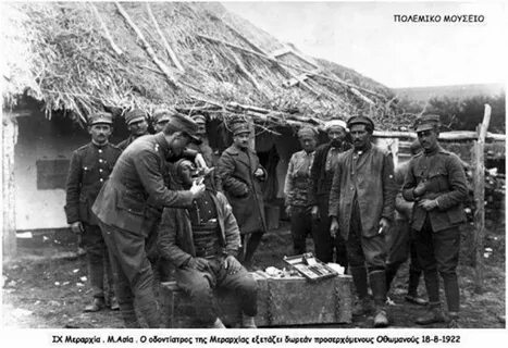 1919 1922