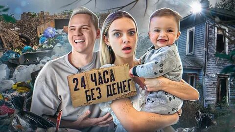 Малыш димас блог