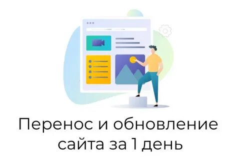 Мало интернет магазин
