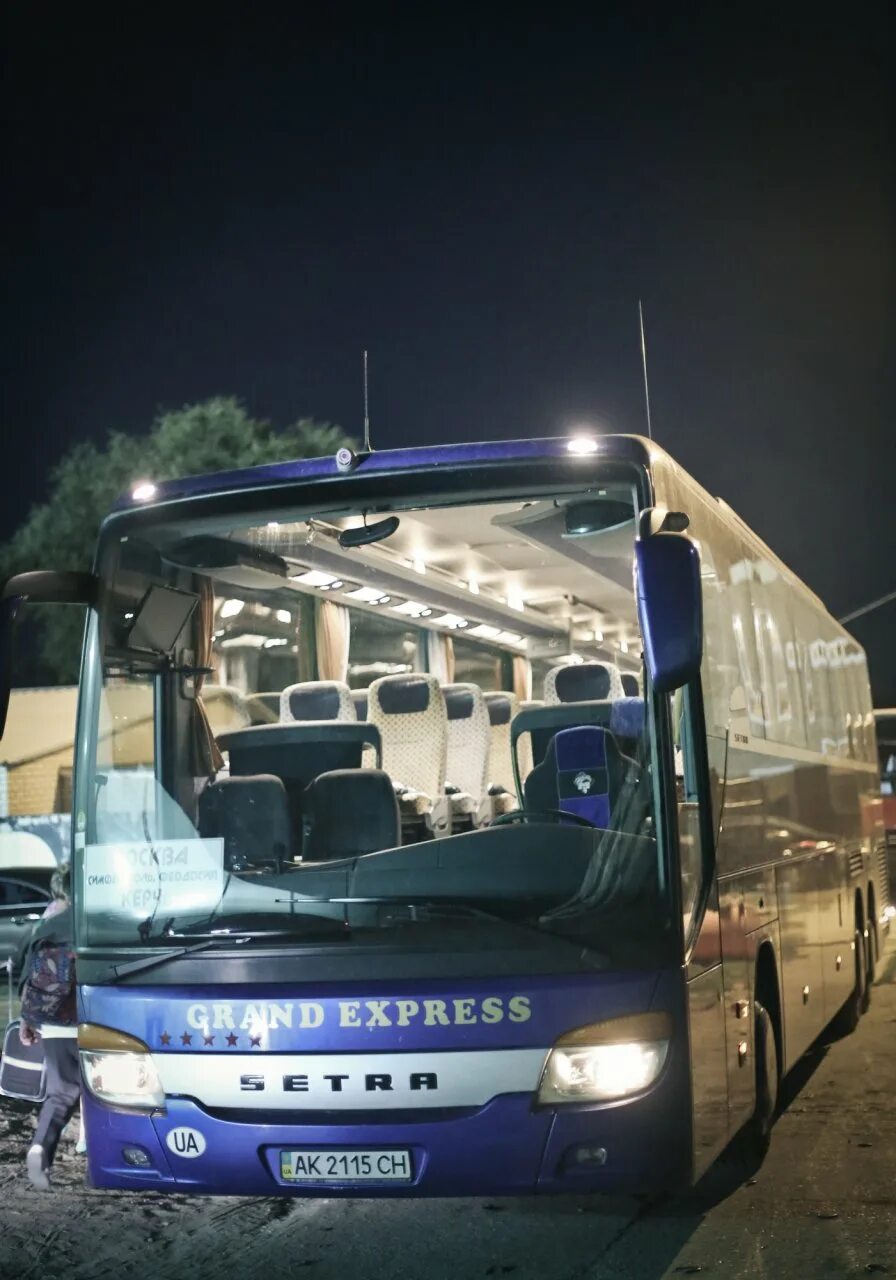 Медуза тур. Медуза тур. Автобус москва керчь фото. Автобус медуза. Москва керчь.