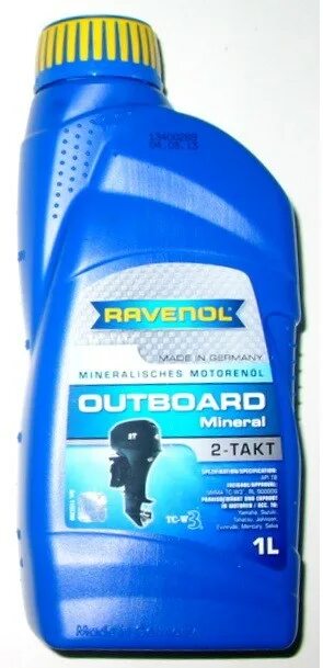 Лодочное масло равенол. Ravenol 2t для лодочных моторов. Равенол 2т для лодочных моторов. Масло для двухтактных лодочных моторов Ravenol 2т. Масло для 2х тактных лодочных моторов Ravenol.