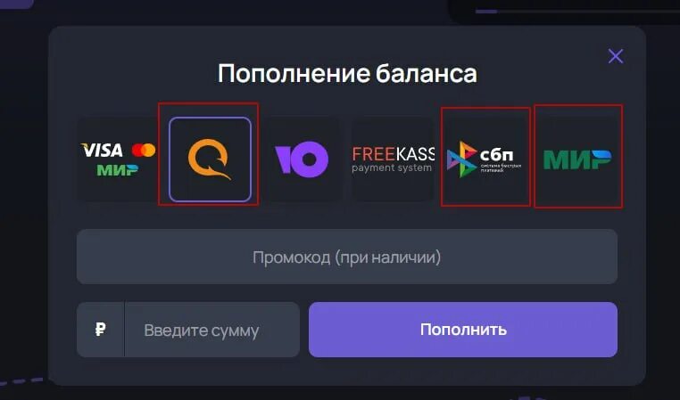 Lava платеж в процессе. Lava платеж в процессе. продукты электронной коммерции банка. текущие заказы. оплатить окко.
