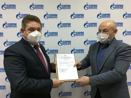Газораспределение тверь телефон