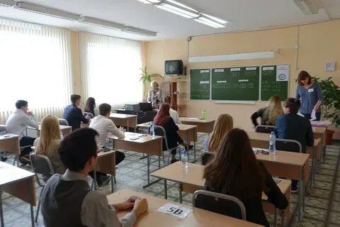 Класс закрылся