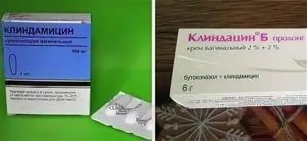Препараты лечащие вагинит