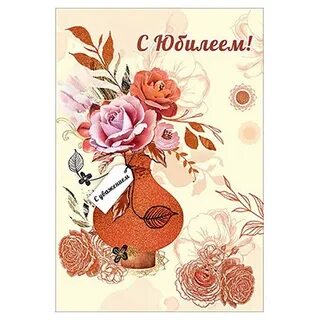 Дарю вазу на день рождения
