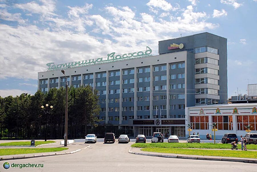 Гостиница восход хабаровск. Гостиница восход нижний новгород. Гостиница восход липецк. Гостиница восход комсомольск-на-амуре. Сайт гостиницы восход комсомольск на амуре.