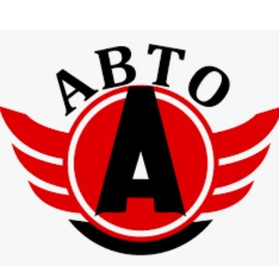 Автомобилист логотип хоккей. Авто хк екатеринбург. Автомобилист логотип. Значок хоккейной команды автомобилист. Автомобилист свердловск эмблема.