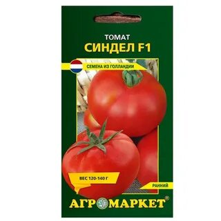 Агромаркет семена