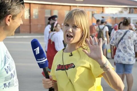 Ваня там