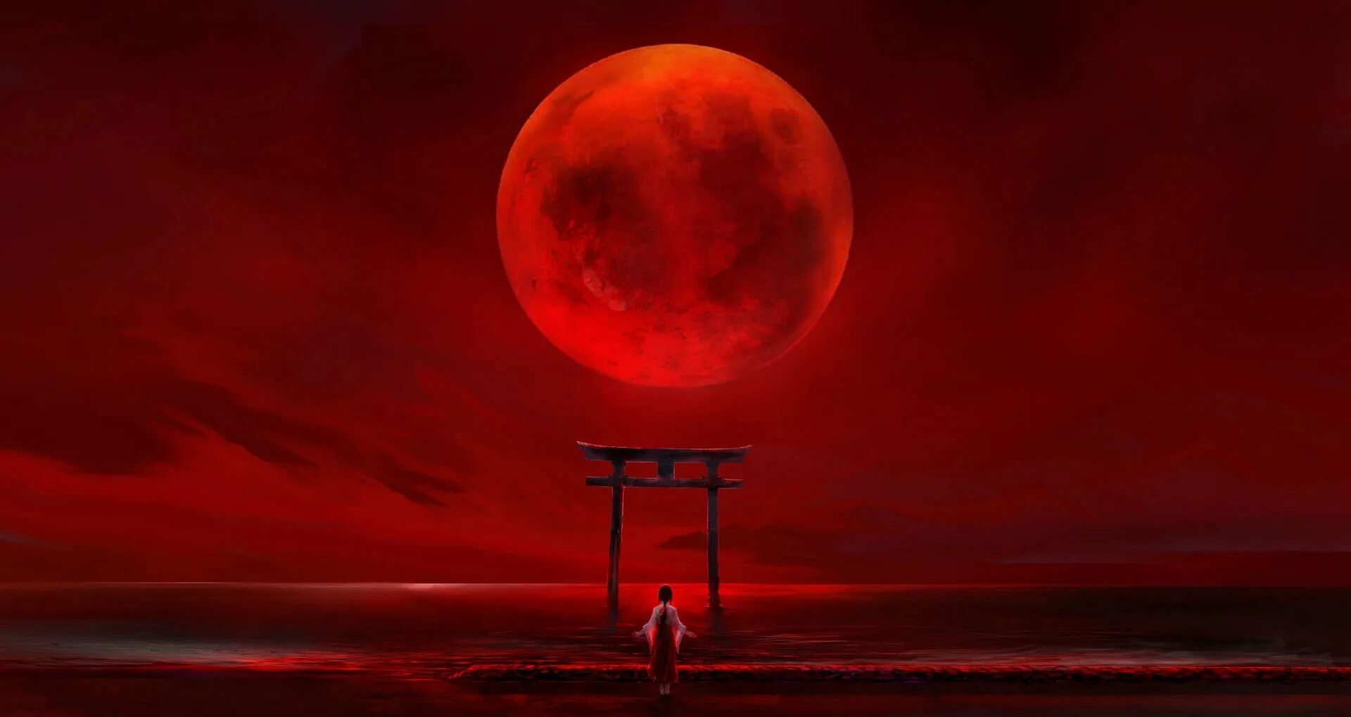 4 красные луны. Красная Луна ( Хантер Эрин ). Красное крававое Луна Наруто. Кровавая Луна Мао. Цукиеми Итачи.