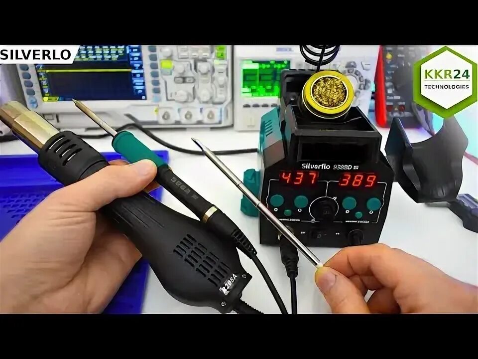 Станция для распайки silverflo 948 Паяльная станция JBC 700 Вт, Высокоэффективная стандартная паяльная станция с го