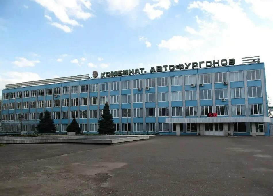 Красногорский каф. Красногорский комбинат автофургонов марий эл. Красногорский каф марий эл. Каф завод красногорский. Козловский завод автофургонов чувашия.