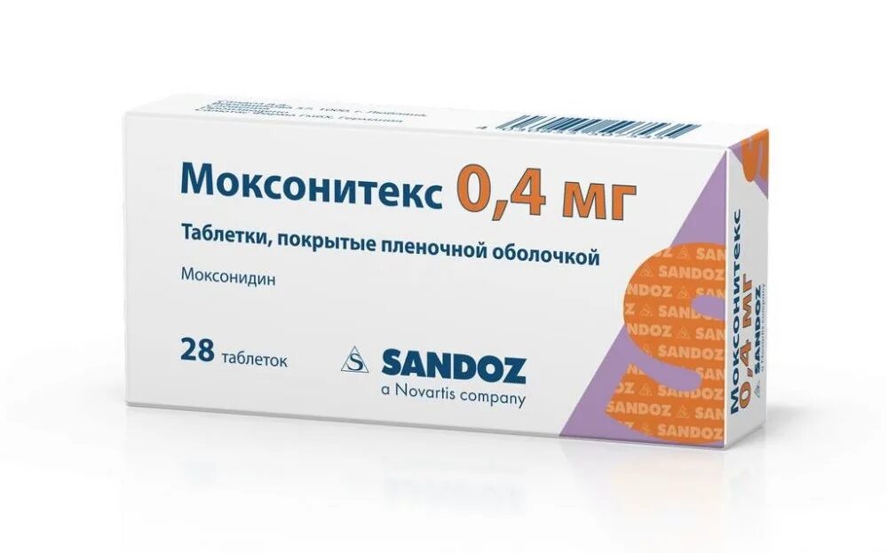 Моксонидин от чего эти таблетки. Таблетки моксонитекс 0.2. моксонитекс 0.4. моксонидин-алси 0.4 таблетки. моксонидин таблетки, покрытые пленочной оболочкой.
