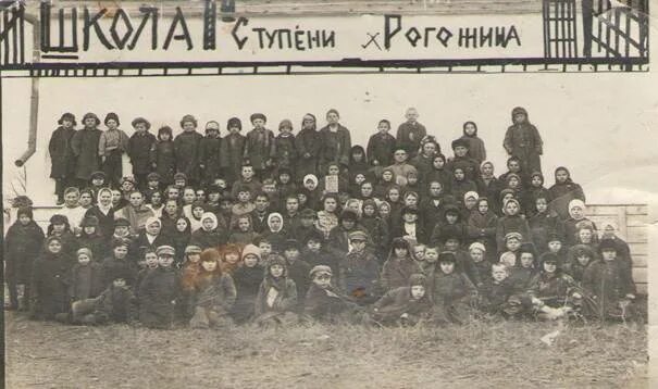 Станица старая станица краснодарский край. Хутор каменский волгоградская область. Хутор рогожин. Хутор бурлацкий волгоградская область. Хутор рогожин.