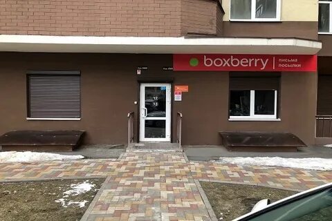 Сдэк на туполева