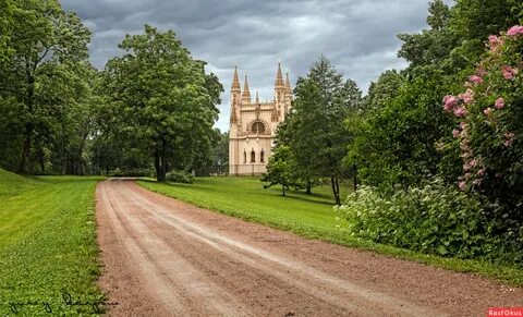 Экскурсии в парк александрия