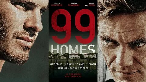 99 домов 2014