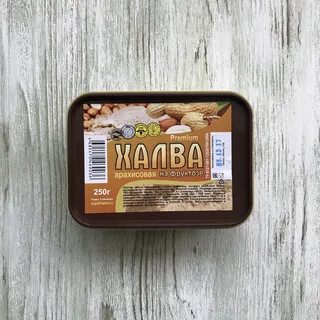 Халва при похудении