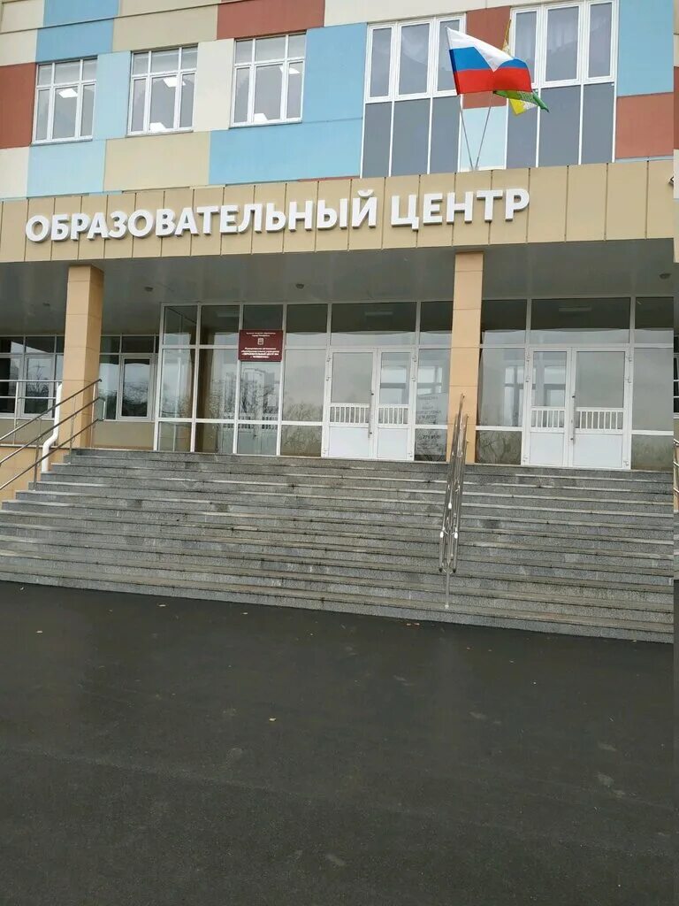 Оц ньютон школа. Оц ньютон школа. Оц ньютон школа. Оц ньютон школа. Оц 4 ньютон.