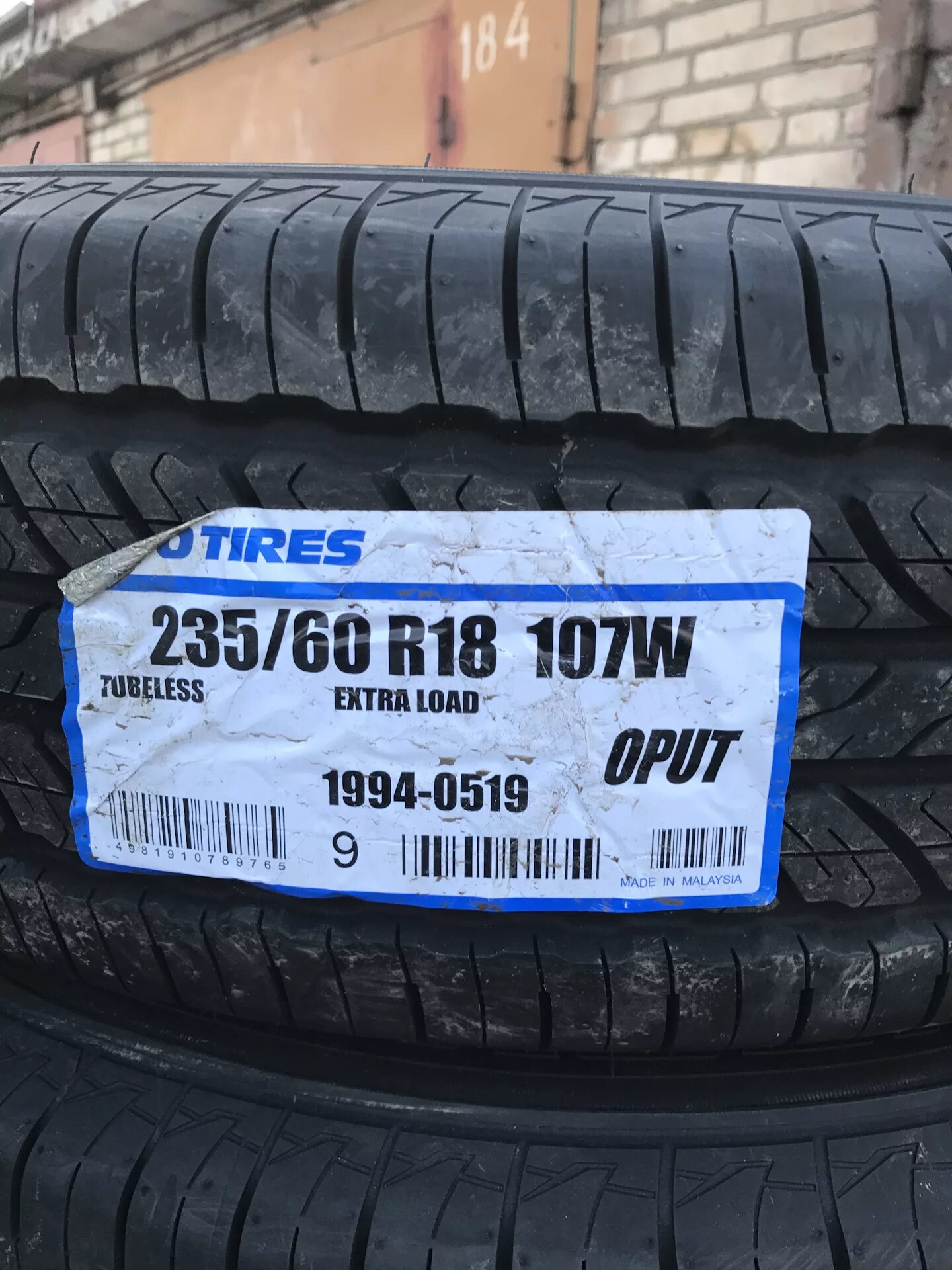 Toyo open Country u/t 235/60 r18. Шины Toyo open Country u/t. Toyo open Country u/t 225/60 r18. Шины Toyo open 2 Country u/t.