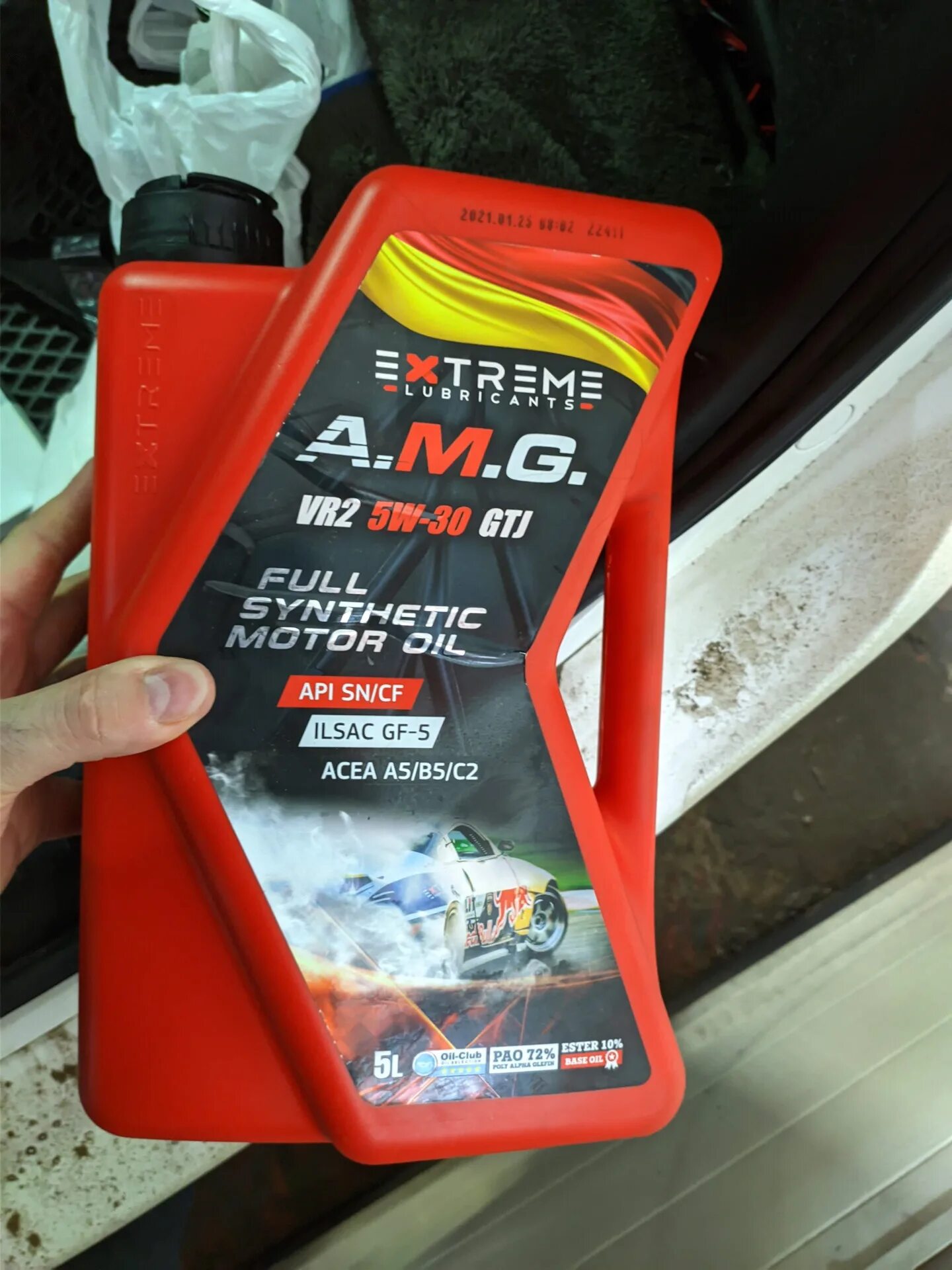 Extreme lubricants 5w-30. M. Экстрим масло допуск pj. M. Масло amg extreme 5w30.